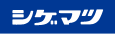 【STS重松】杉本經(jīng)銷-日本STS檢知器